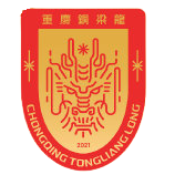 马赛