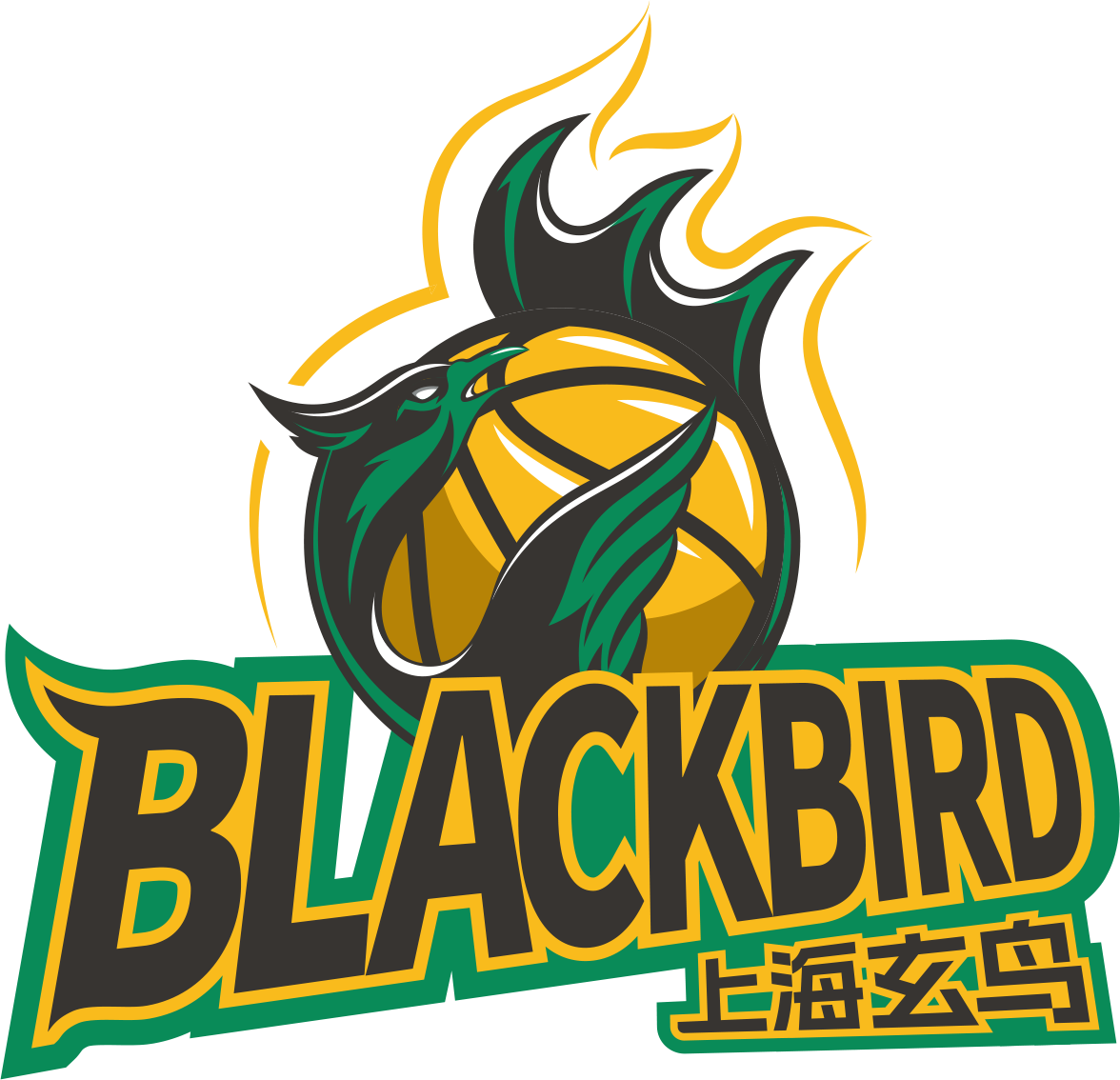 阿特罗米托斯